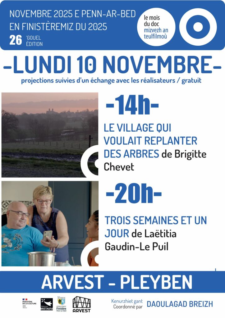 [𝐁𝐨𝐜𝐚𝐠𝐞] Projection du film 